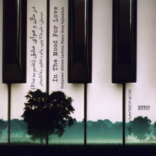 Alireza Lachini - In the Mood for Love