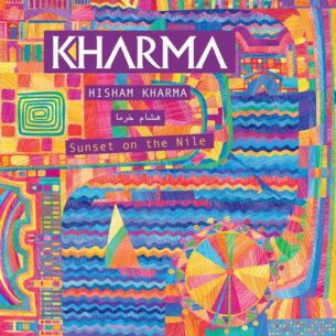 Hisham Kharma - Sunset on the Nile (2016)