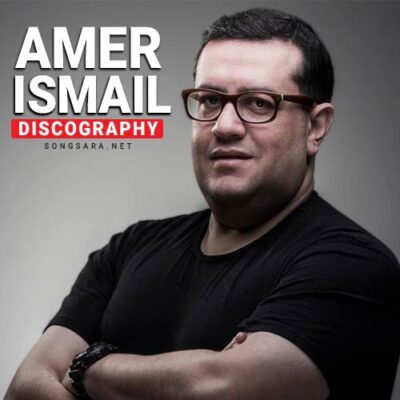 Amr Ismail