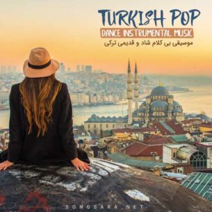 Turkish Pop Dance Instrumental Music
