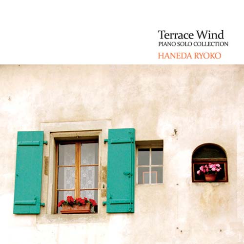 01 Terrace Wind