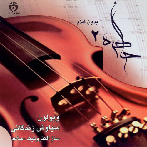 Dashti