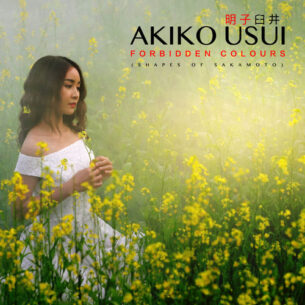 Akiko Usui Forbidden Colours (Shapes of Sakamoto)