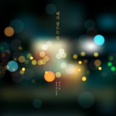 Jeon Su Yeon The Night The Sun Falls Asleep
