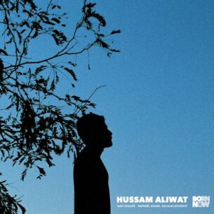 Hussam Aliwat Born Now
