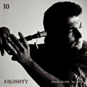 Argishty Armenian Duduk: 10