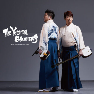 The Yoshida Brothers