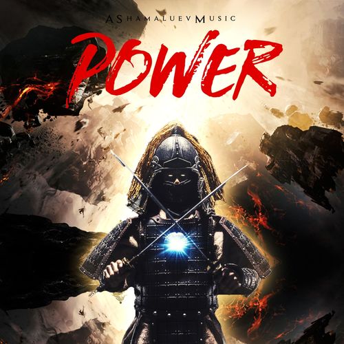 AShamaluevMusic Power