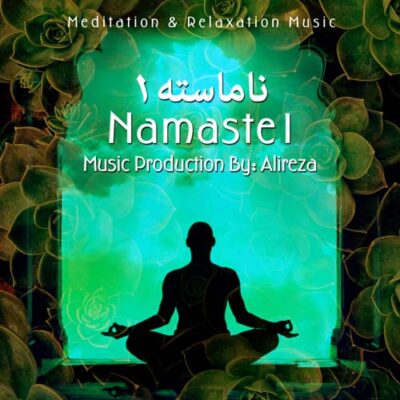 AlirezaAbbasi - Namaste1