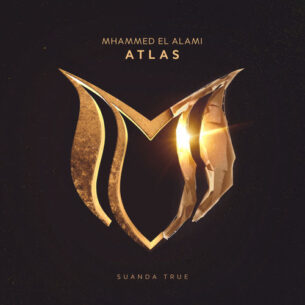 Mhammed El Alami Atlas