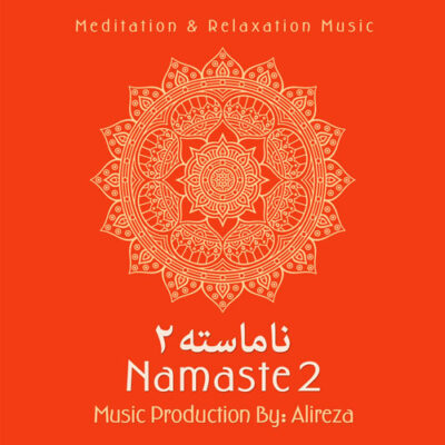 Alireza Abbasi - Namaste2