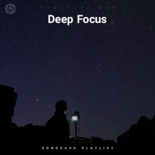 Deep Focus