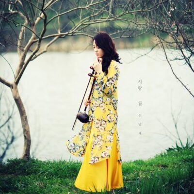 Shin Nal Sae Love