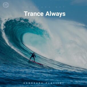 Trance Always