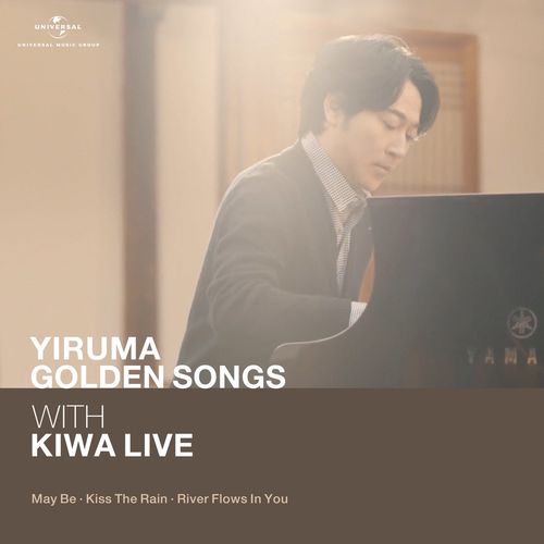 yiruma-golden-song-yiruma