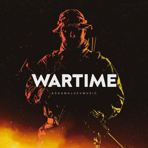 AShamaluevMusic Wartime