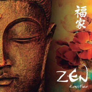Kenio Fuke Zen