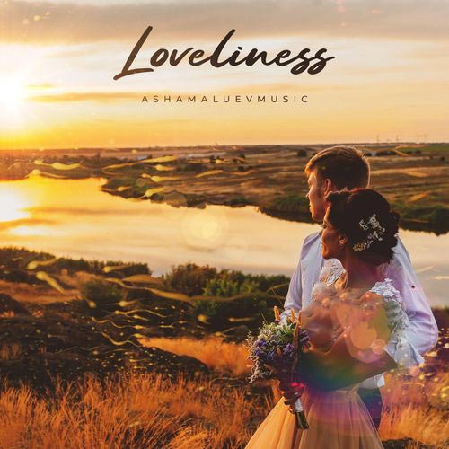AShamaluevMusic Loveliness