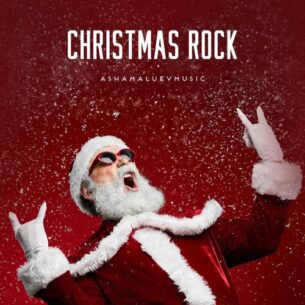 AShamaluevMusic Christmas Rock