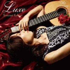 Tomomi Kohno Luxe