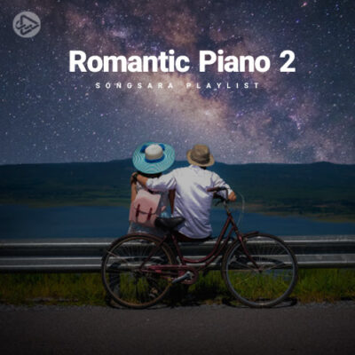 Romantic Piano 2 (Playlist)