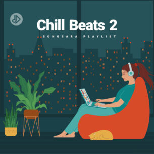 Chill Beats 2 (Playlist)