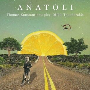 Thomas Konstantinou Anatoli