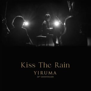 Yiruma Kiss The Rain (Orchestra Version)