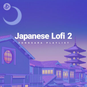 Japanese Lofi 2 (Playlist)