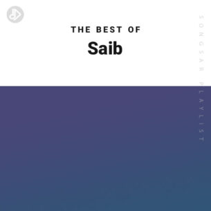 Saib