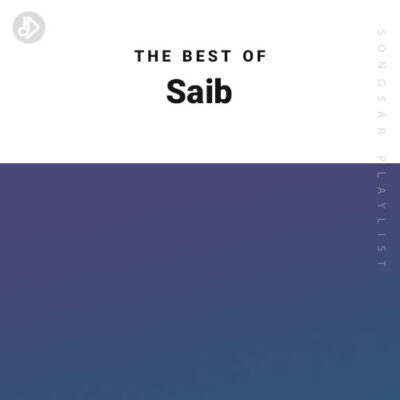 Saib