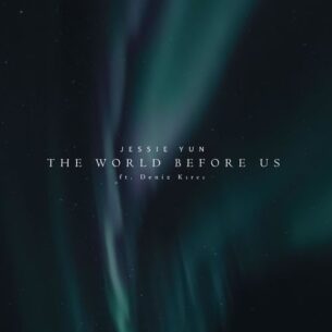 The World Before Us