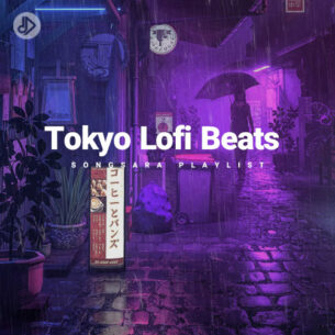 Tokyo Lofi Beats (Playlist)