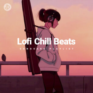 Lofi Chill Beats (Playlist)