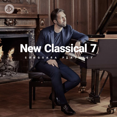 New Classical 7 (Playlist)