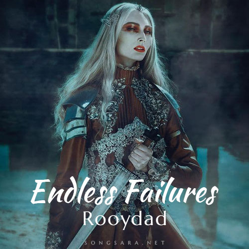Endless Failures