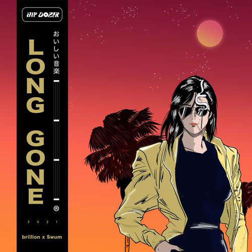 brillion. Long Gone