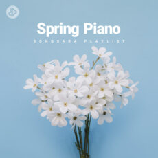 Spring Piano (Playlist)