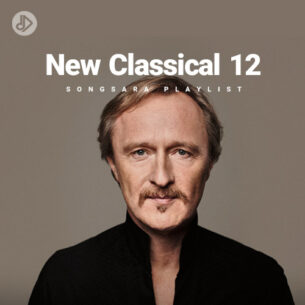 New Classical 12