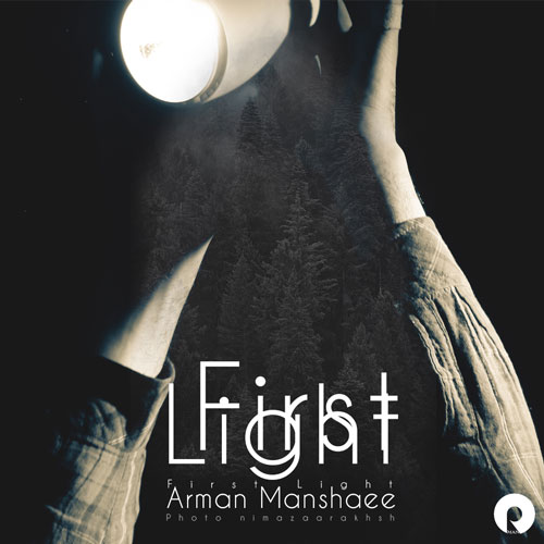 Frist Light
