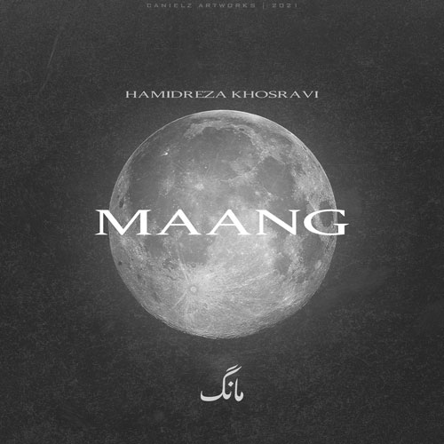 Maang