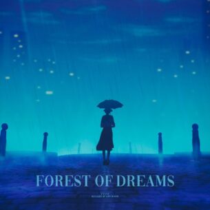 P e P e forest of dreams