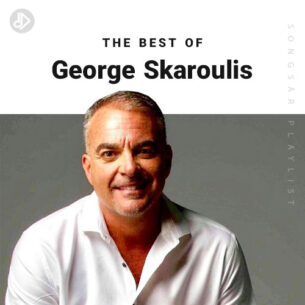 The Best Of George Skaroulis (Playlist)