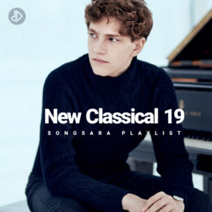 New Classical 19 (Playlist)