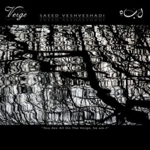 Saeed Veshveshadi Verge