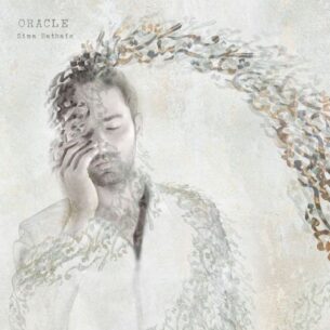 Sina Bathaie Oracle