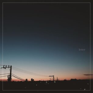yutaka hirasaka letter -second page-
