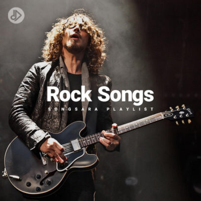 Rock Songs (Playlist)