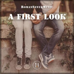 Romansenykmusic A First Look