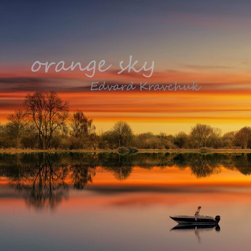 Edvard Kravchuk orange sky